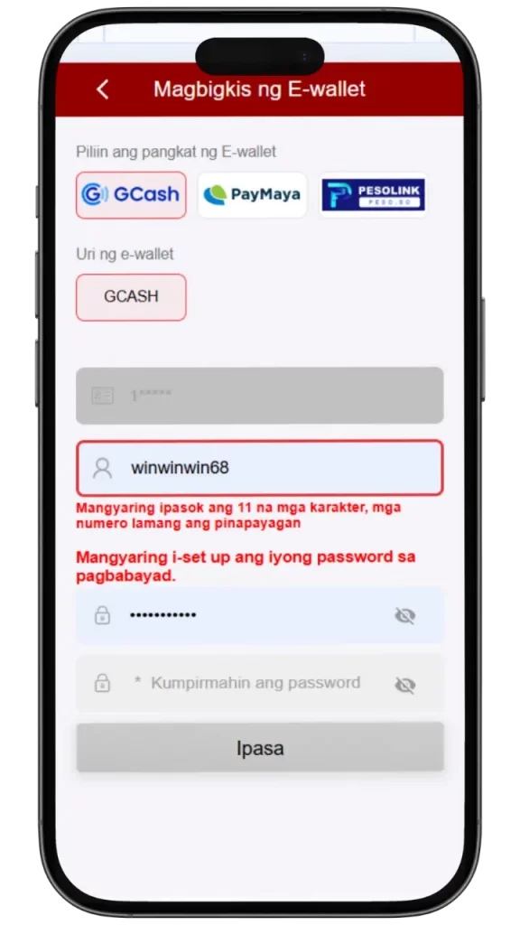 OG777 Withdrawal 3 OG777 App Withdraw IMG